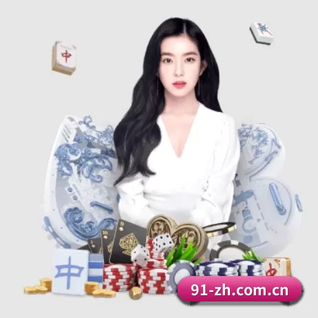 博鱼体育娱乐 APP
